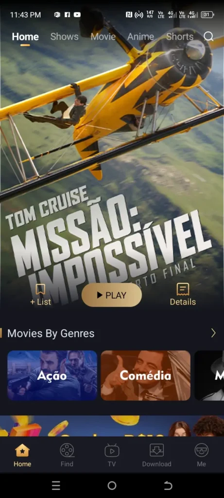 Cinegato APP Screenshort