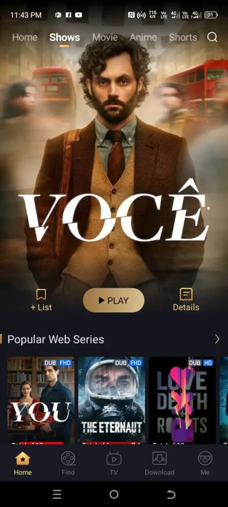 Cinegato APP Screenshort