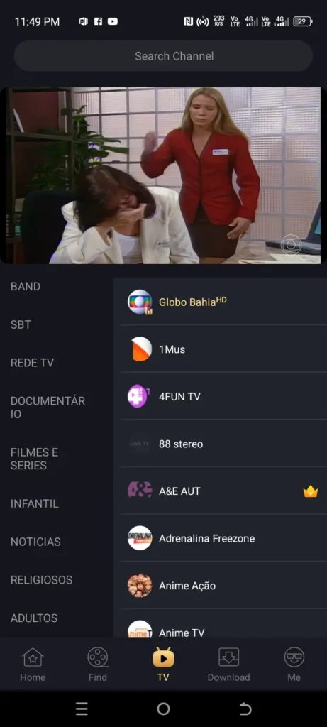 Cinegato APP Screenshort